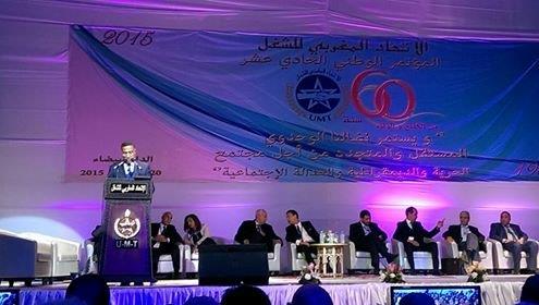UMT Congress - GS speaks