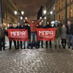 Марш солидарности с МПРА в Москве. МПРА